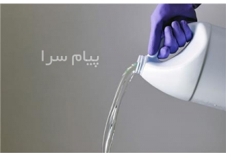 توزیع کلر مایع و کیت تست کلر مخصوص آب استخر