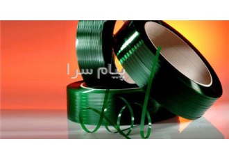 تولید و فروش  تسمه بسته بندی پت iran pet