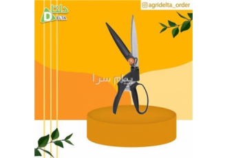 قیچی چمن زن بستو