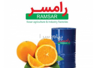 کنسانتره پرتقال ، روغن زرد پوست پرتقال و اسانس پرتقال