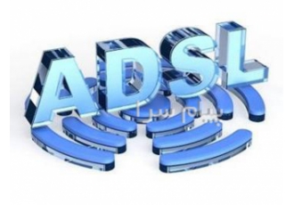 نصب و راهندازی اینترنت adsl درشیراز