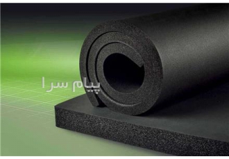 عایق الاستومریک (لیست قیمت عایق الاستومری )