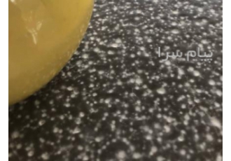 بوش همرچرمی در خمینی شهر مجموعه سنگبری پارس فرآوری تخصصی انواع سنگ