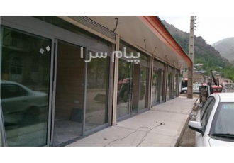 فروش و تعمیر  درب اتوماتیک