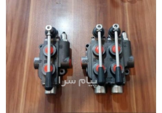 مرکز فروش شیر شهاب شیر هیدرولیک تکدسته دودسته شهاب