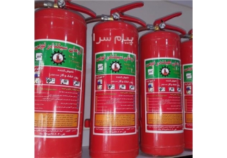 کپسول آتش نشانی در شیراز موسسه ایمنی و آتش نشانی مهار آتش شیراز با بیش