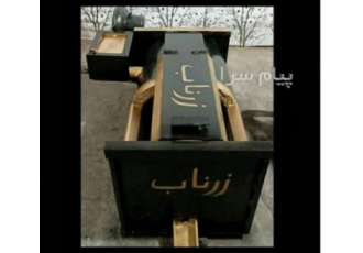 ساخت و فروش کوره رانی و آلومینیوم
