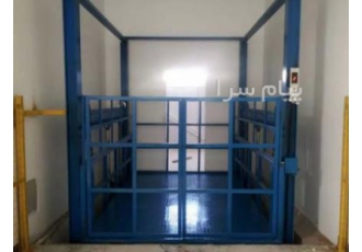 طراحی ساخت تولید و فروش و تعمیر انواع بالابر صنعتی فروشگاهی ساختمانی با کیفیت و دوام بالا