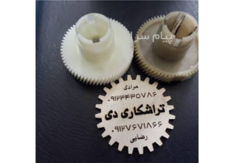 تولید چرخ دنده ترمز برقی سانتافه و جنسیس