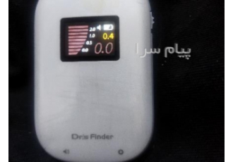 اپکس فایندر برند دکتر فایندر
