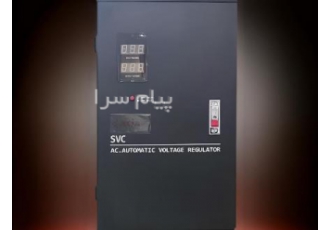 ترانس استابلایزر آلجا مناسب لیزر CNC مدل SVC15000