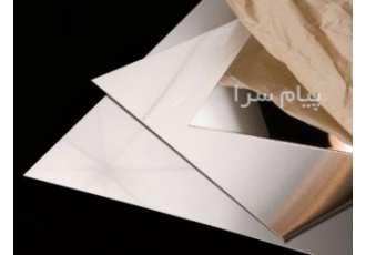 فروش ورق استنلس استیل در تهران بازرگانی استیل طهرانی متخصص در تجهیز