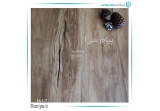 پارکت ال جی فلور کد L۶۲۰۱ در تهران طراحی دکوراسیون با پارکت ال جی فلور