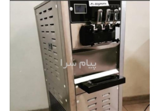 فروش دستگاه بستنی