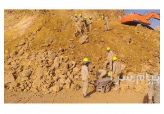 فروش خاک روی در زنجان فروش خاک روی در عیار های مختلف 15 تا 50 تحویل درب
