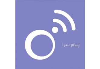 طراحی سایت حرفه ای در تهران وبسایت شما ویترین برای کسب و کار شما محسوب