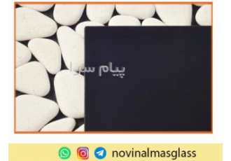 فروش عمده شیشه لمینت در قزوین با توجه به اینکه کیفیت در زمان انتخاب