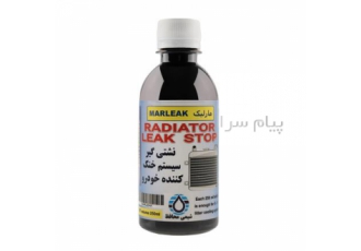 نشتی گیر رادیاتور و سر سیلندر خودرو شیمی محافظ