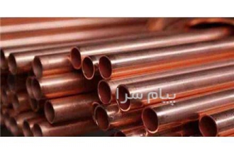 فروش کاپرنیکل در تهران تامین کننده و عرضه کننده انواع لوله های کاپر