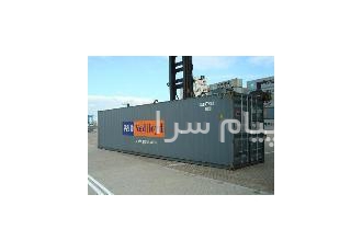 خرید و فروش انواع کانتینر در تهران طرحی نو و شیوه ای جدید لوازم منزل