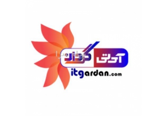 انجام ۰ تا ۱۰۰ خدمات آی‌تی در اصفهان آیتیگردان ارائه دهنده 0 تا 100