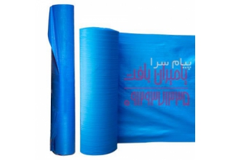 گونی نما ساختمان در تهران گونی نما آبی ساختمان در سه مدل آبی ساده عرض