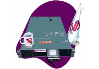 فروش سرور مجازی اختصاصی و هاست وردپرس در تهران سرور وی دی اس ارائه