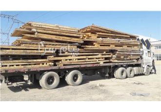 خریدار ضایعات پالت چوبی تخته و صندوقهای چوبی شما هستیم