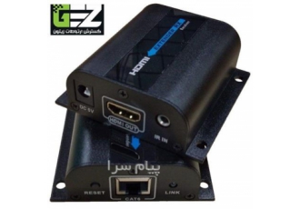 ویدئو اکستندر HDMI وHD Base T در کرج این دستگاه یک ویدئو اکستندر HDMI