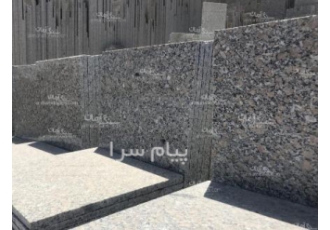 سنگ گرانیت هلویی تایباد   قیمت سنگ گرانیت تایباد  صنایع سنگ آرمان