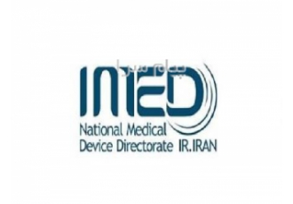 مشاوره آیمد IMED و ISO۱۳۴۸۵ در تهران گروه مهندسی مشاور بامداد نوین
