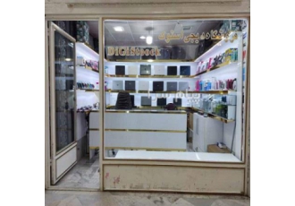 فروش انواع لپ تاپ نو و استوک در سنندج انواع لپ تاپ نو و استوک فروش