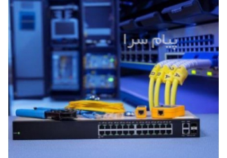 انجام امور پشتیبانی شرکت ها در تهران انجام امور پشتیبانی و نگهداری شرکت