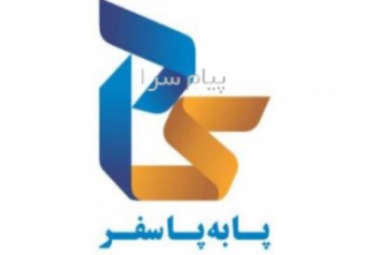 تور ترکیه ( آنتالیا ) با پرواز معراج اقامت در هتل دایما بیز ۵ ستاره در تهران