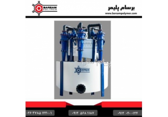 کلاستر هیدروسیکلون پلی یورتان در کرج هیدروسیکلون Hydrocyclone به جدا