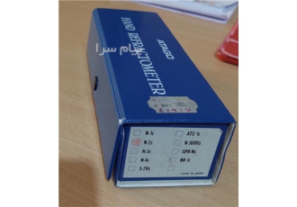 رفرکتومتر چشمی آتاگو ژاپن N۲e رنج ۲۸ ۶۵ رفرکتومتر دستی چشمی آتاگو ژاپن