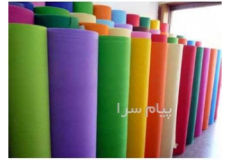 فروش پارچه های سوزنی در تهران پارچه های سوزنی روتختی بیمار پارچه