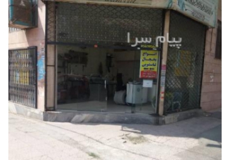 نصب و تعمیرات یخچال لباسشویی در فردیس تیم تک سرویس با سایقه بیش از 15