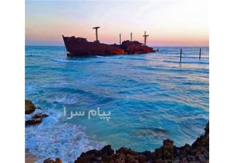 تور کیش در پونک تور کیش مبدا تهران | مقصد کیش مدت و زمان اجرای تور 2 شب