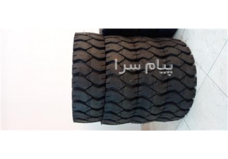 فروش لاستیک لیفتراک در تهران فروش انواع لاستیک لیفتراک در سایز