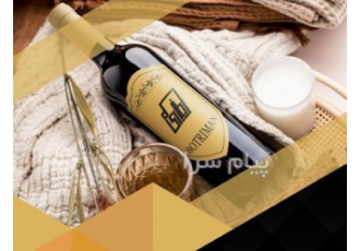 تولید و فروش انواع بطری شیشه ای و جار
