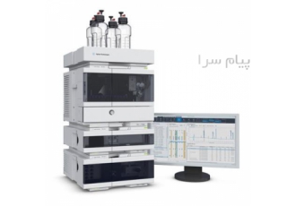 فروش سیستم HPLC1290 اجیلنت