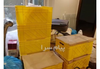 اجاره جعبه اثاث کشی (جایگزین کارتن اسباب کشی) در تهران اجاره باکس اجاره