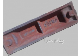 انواع قالب شمش چدنی مخصوص شمش المینیوم