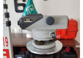 ترازیاب کارکرده اصل سوکیا ژاپن