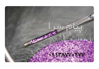 لوازم نمونه گیری مواد غذایی در اصفهان ساعی نیکو عرضه کننده لوازم