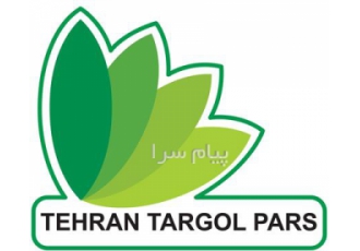 فروش نشاسته اصلاح شده E۱۴۴۲ کد گرم در تهران اگر به دنبال نشاسته