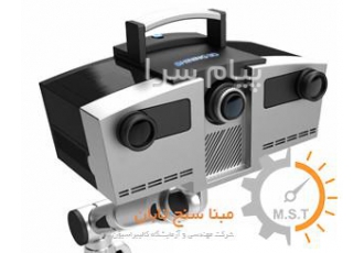دستگاه اسکنر سه بعدی شرکت مبنا سنج تابان در تهران دستگاه اسکنر سه
