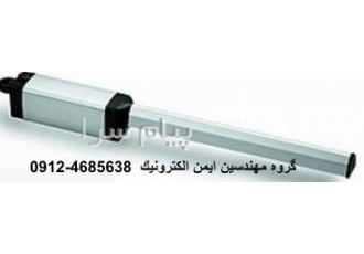 در برقی درب اتوماتیک پارکینگ پارگینگی ریلی دو لنگه
