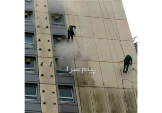 نماشویی شستشوی نما پیچ رولپلاک نما در تهران نماشویی در شرق تهران